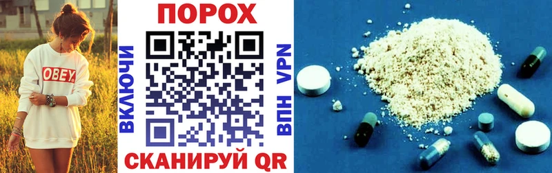 АМФ Premium купить Ивантеевка