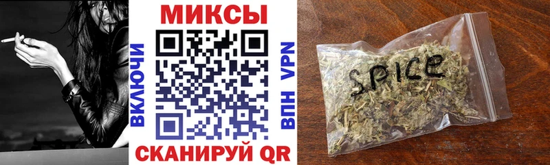 наркошоп  Ивантеевка  БУТИРАТ буратино 