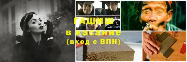 твердый Алексеевка