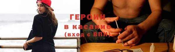 мяу мяу мука Алексин