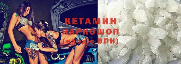 мяу мяу мука Абинск