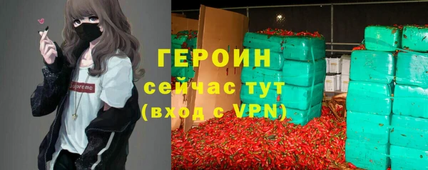 мяу мяу мука Абинск