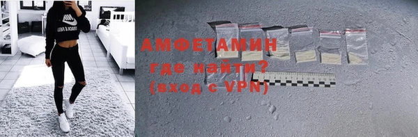 мяу мяу мука Абинск