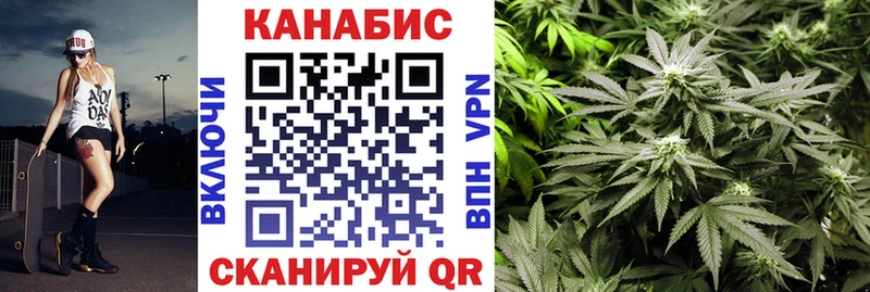 дарнет шоп  Ивантеевка  МАРИХУАНА ГИДРОПОН 